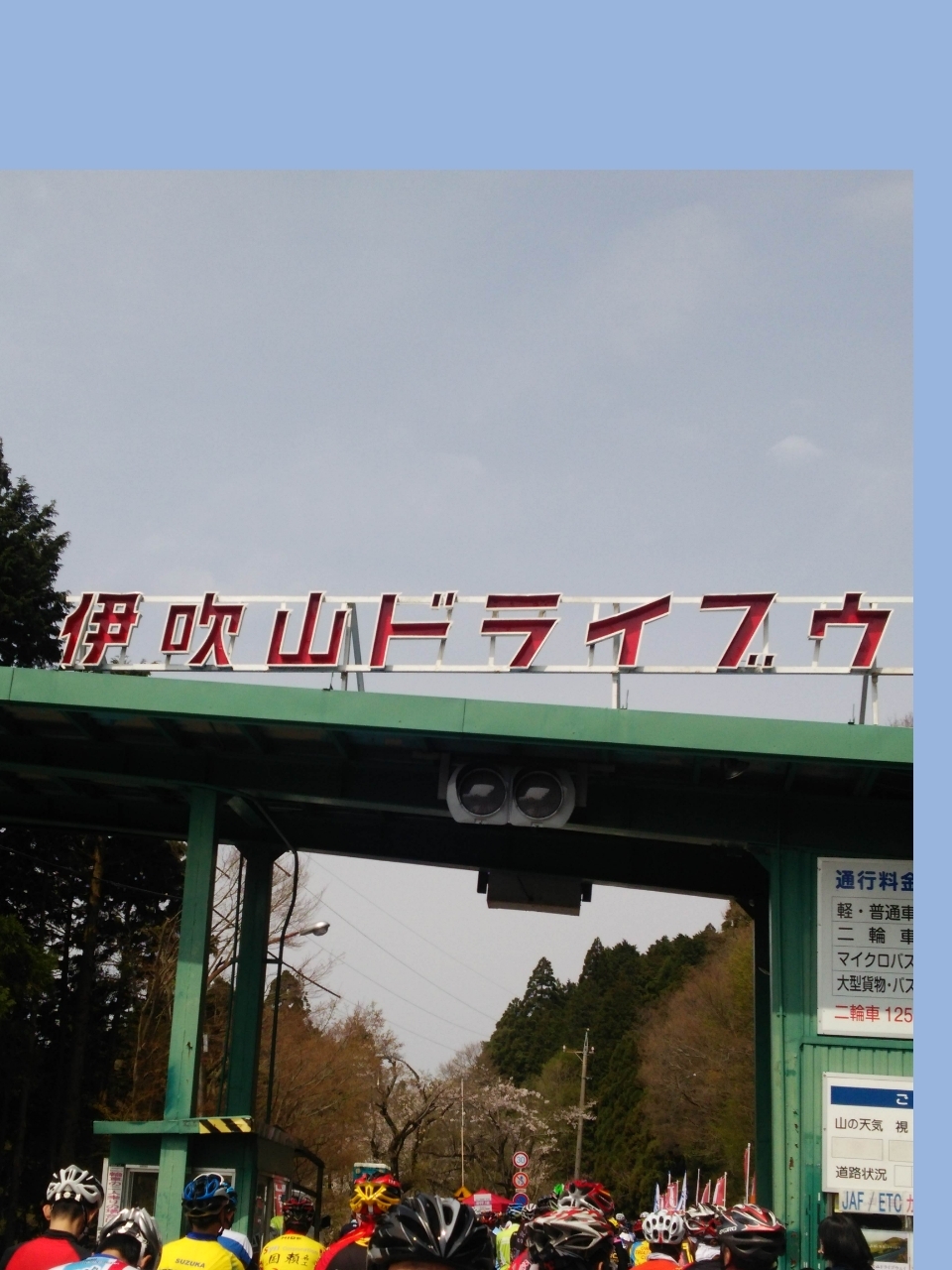2015年4月26日