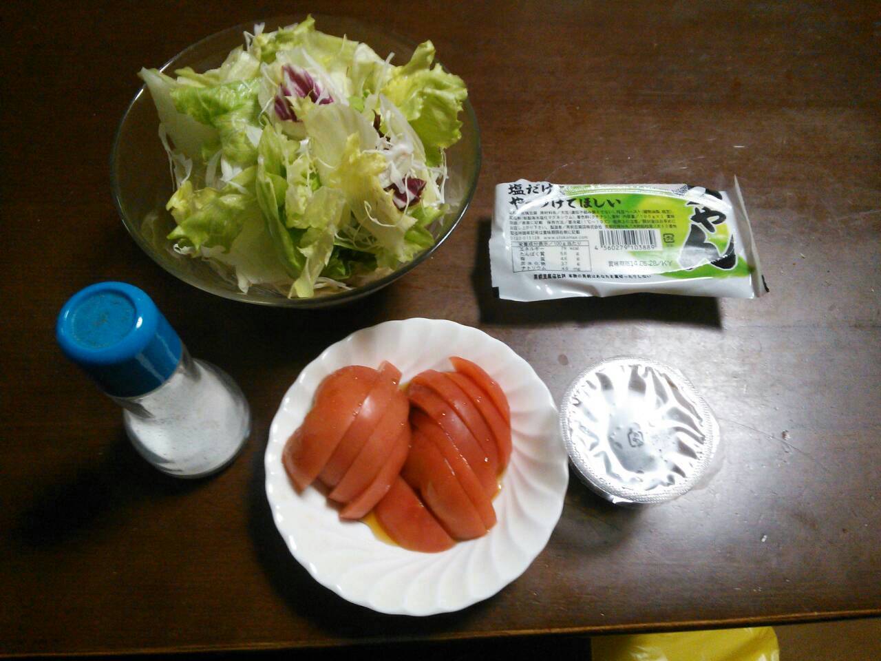 2015年6月5日