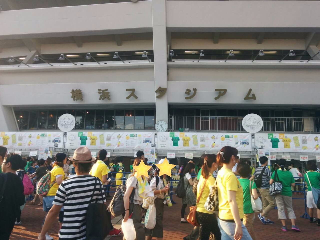 2015年8月21日