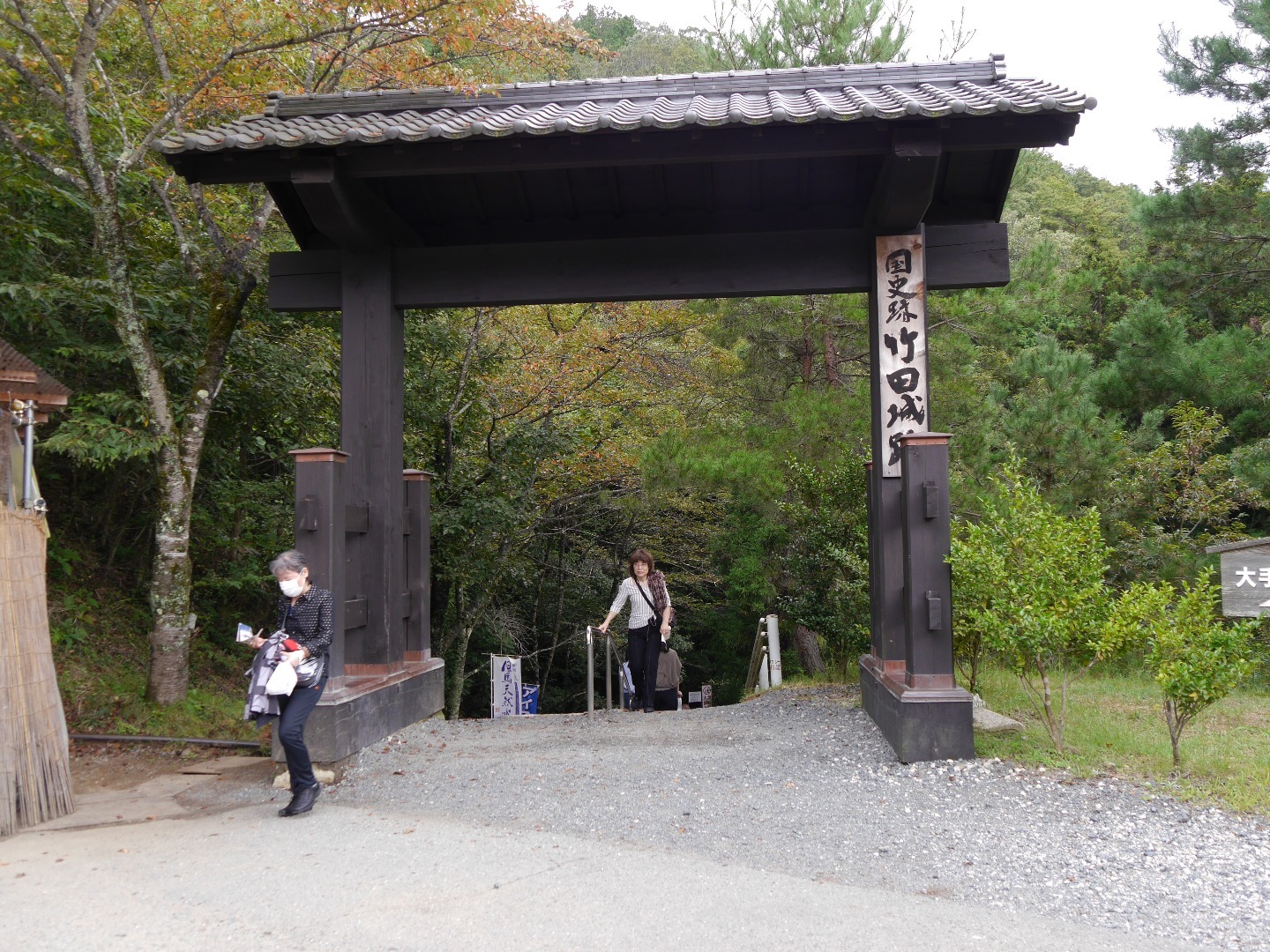 2015年9月30日