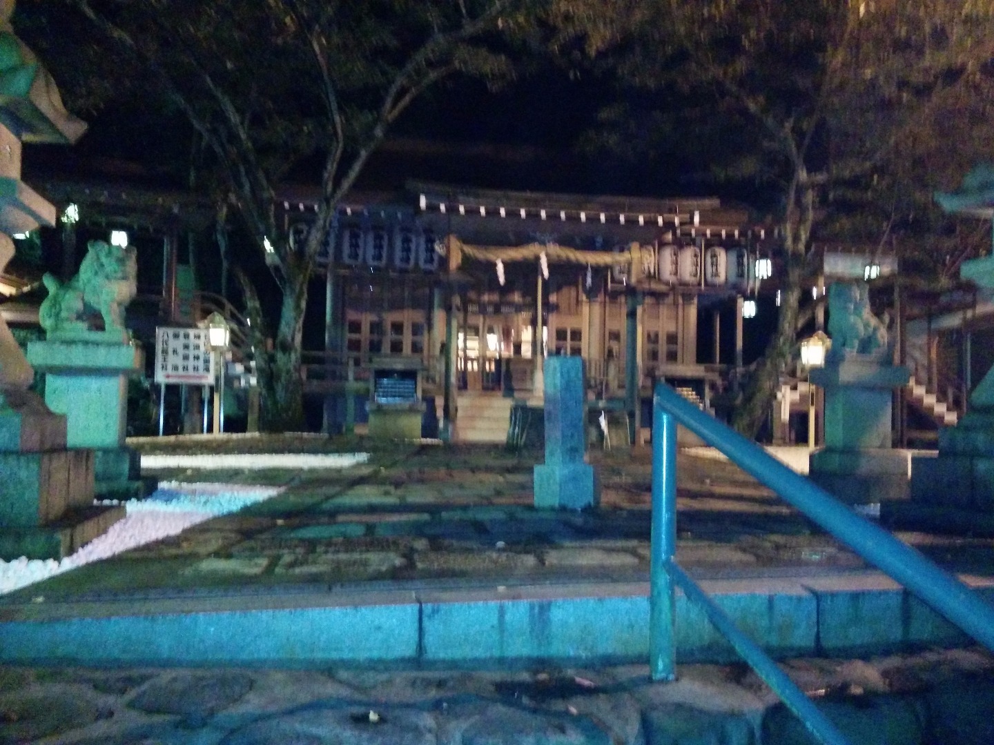 2015年10月23日
