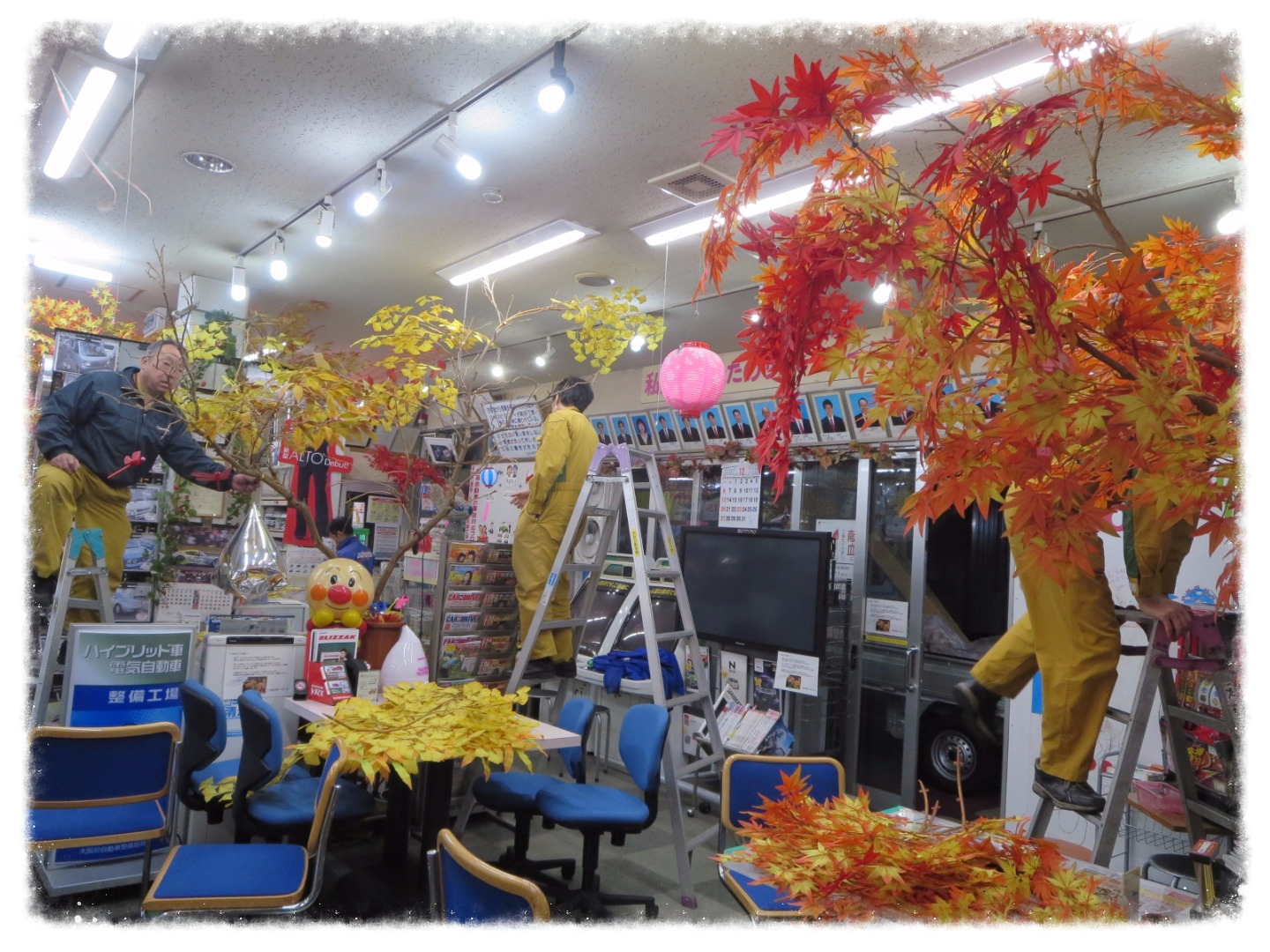 2015年12月28日