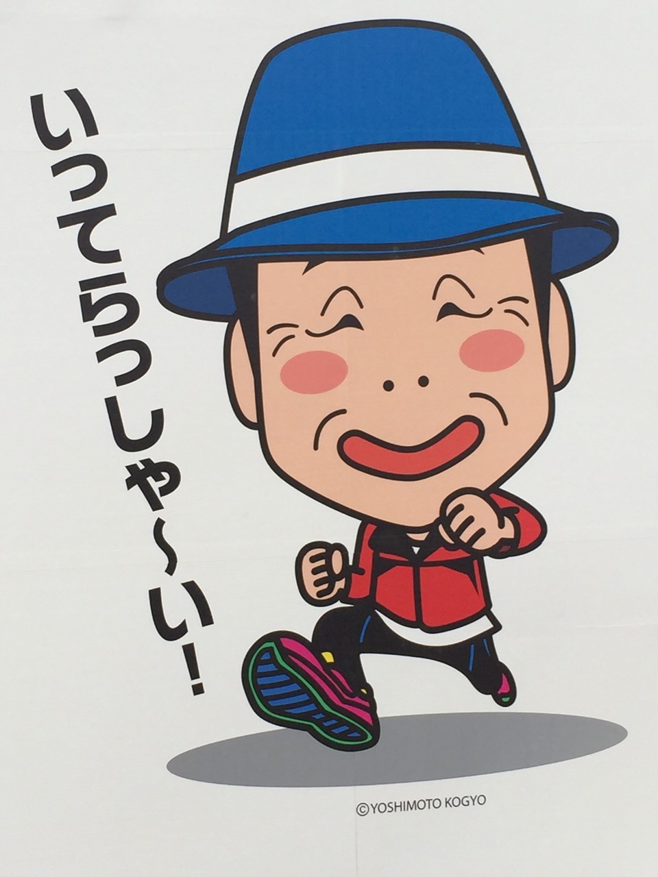 2016年2月15日