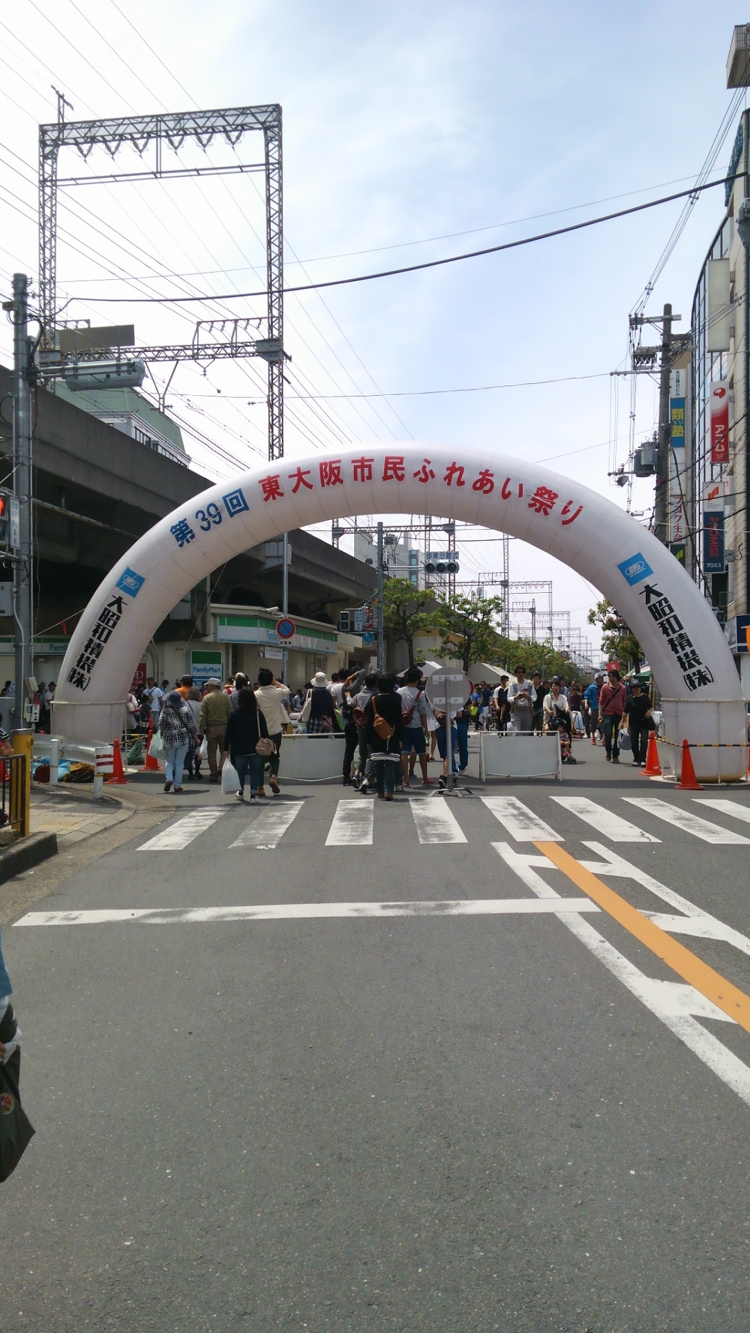 2016年5月13日