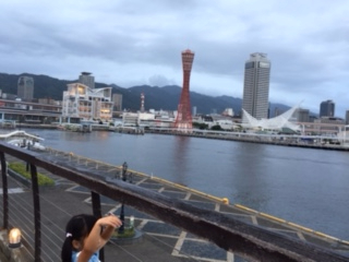 2016年9月26日