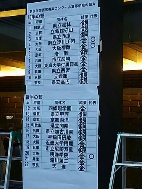 2016年10月27日