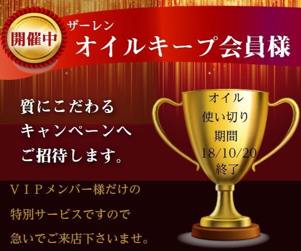 2016年12月21日