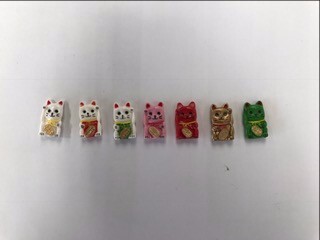 2017年1月5日