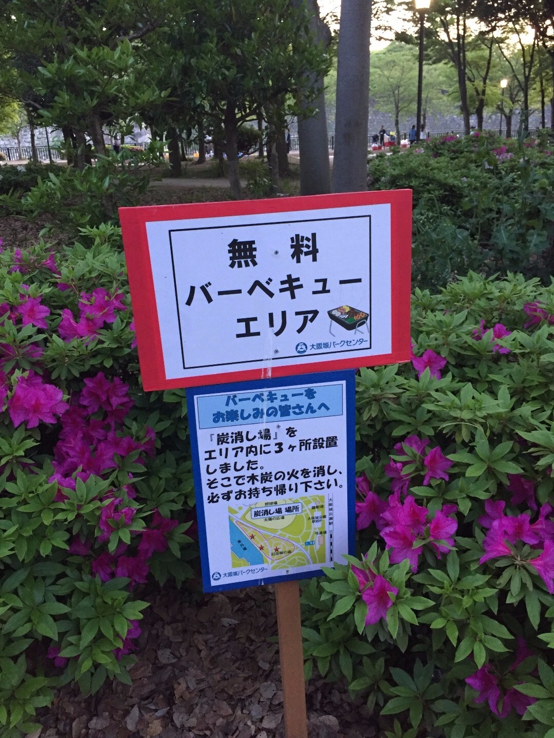 2017年5月1日