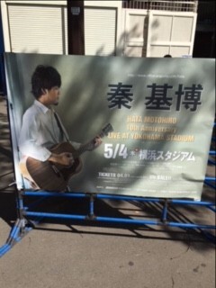 2017年6月22日