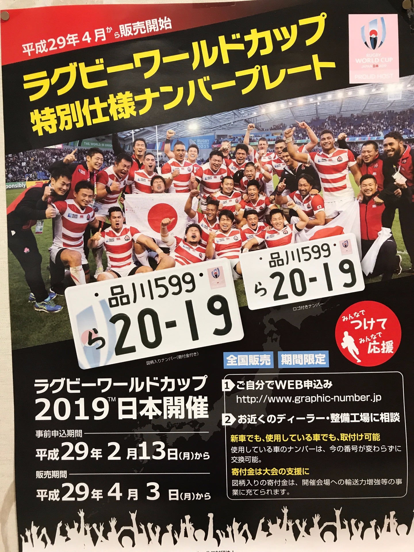 2017年9月15日