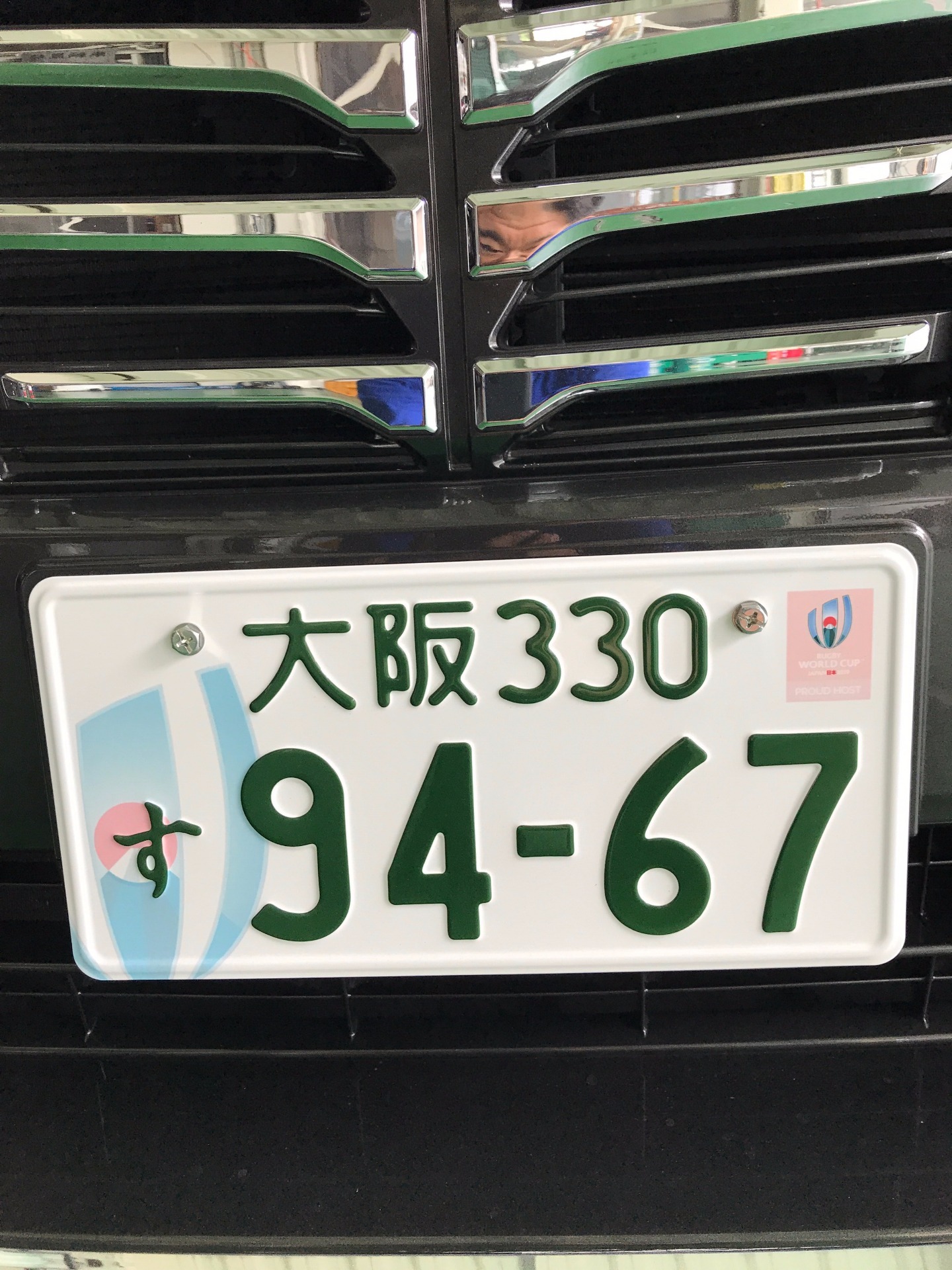 2017年9月15日