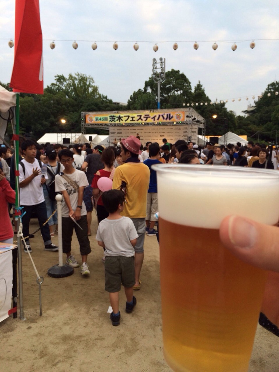 2017年9月27日