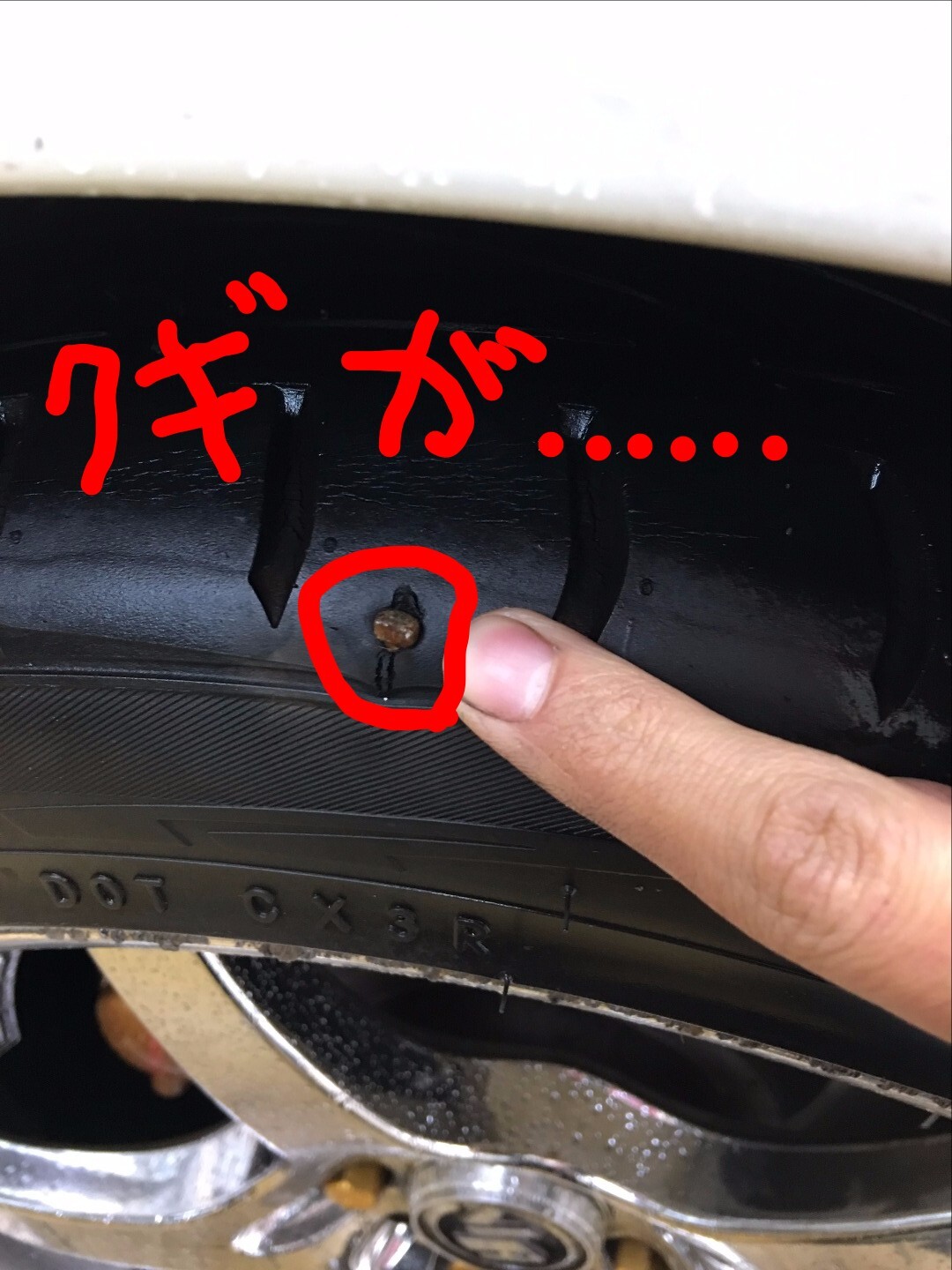 2017年10月29日