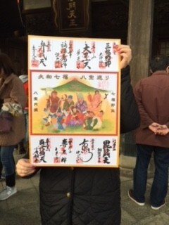 2018年1月11日