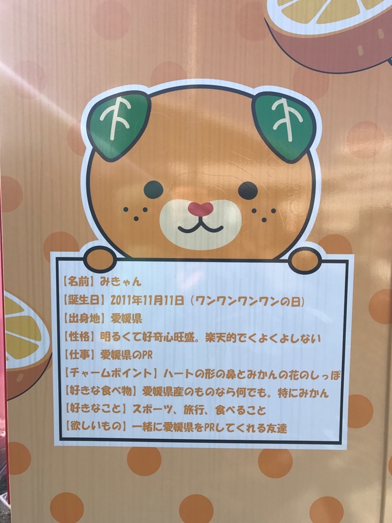 2018年2月27日