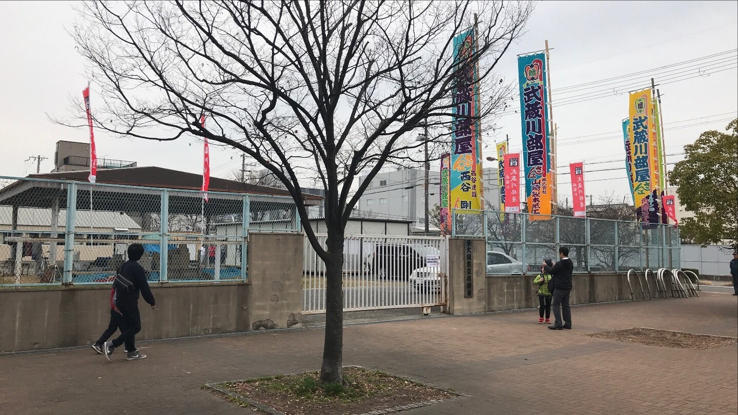 2018年3月5日
