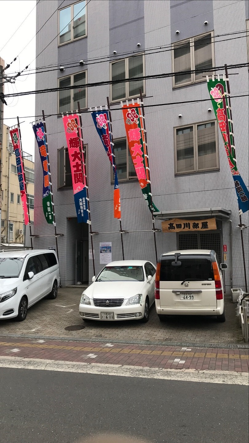 2018年3月5日