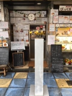 2018年3月22日