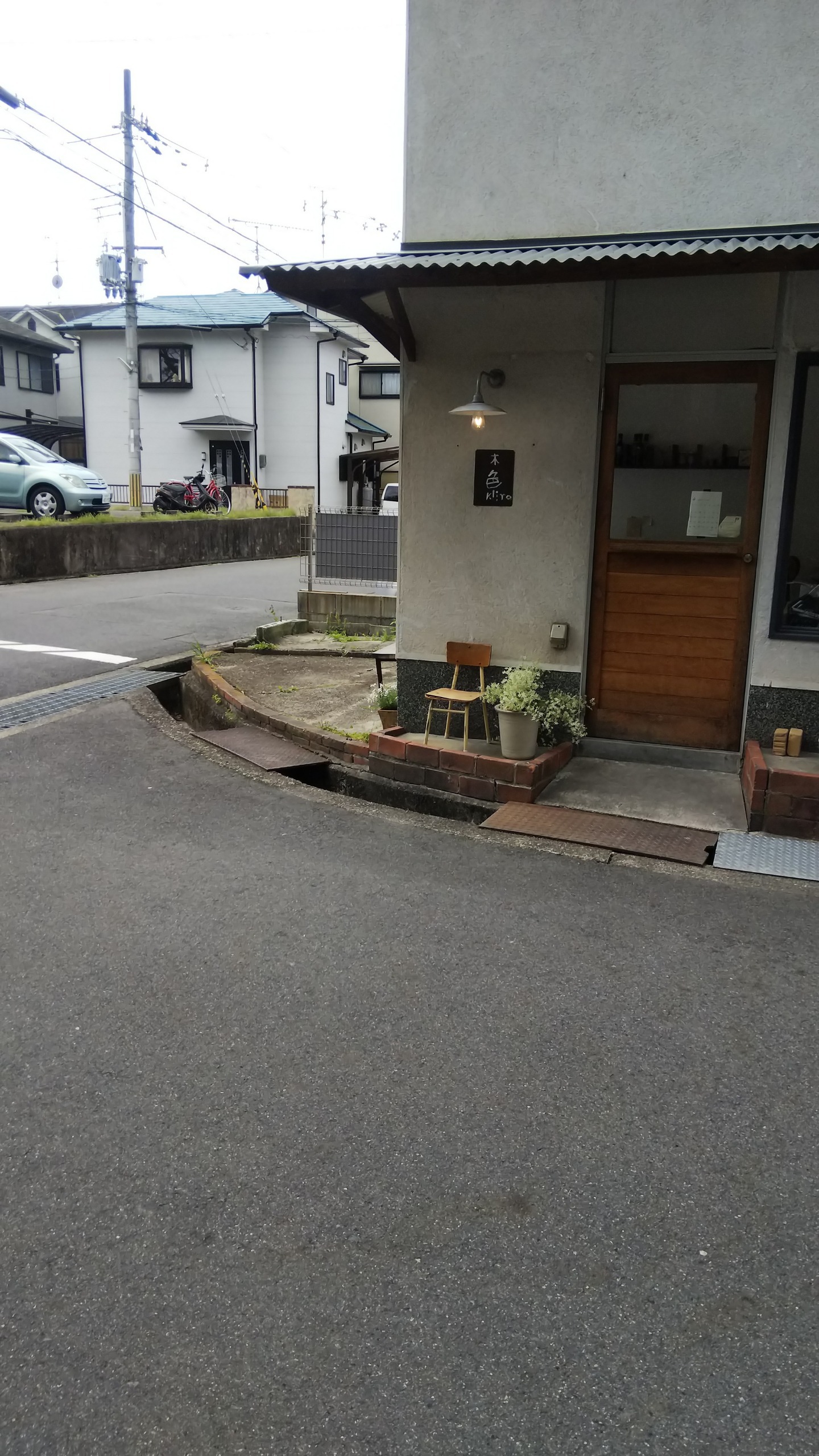 2018年4月9日