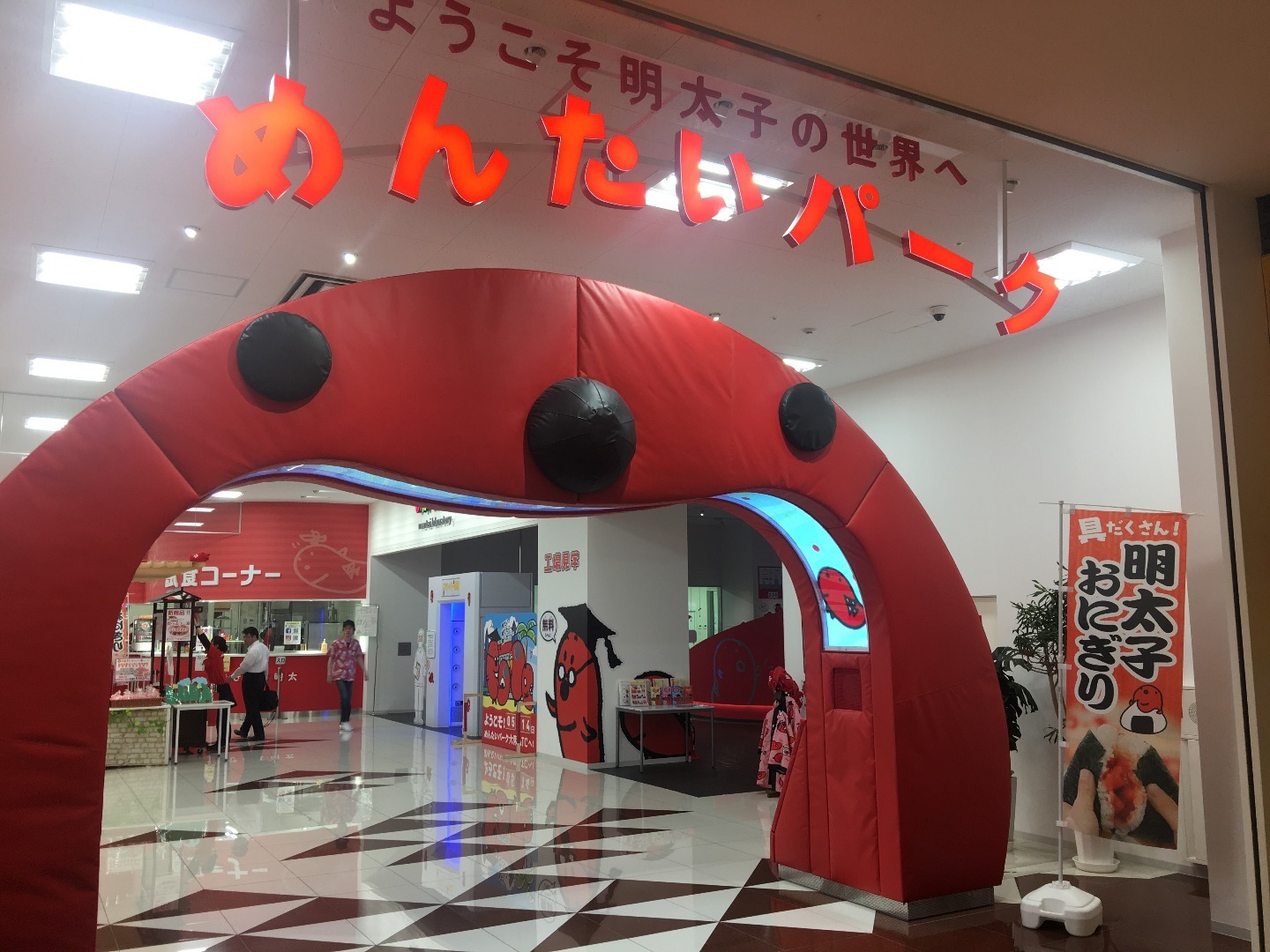 2018年5月18日