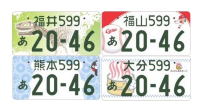2018年6月5日