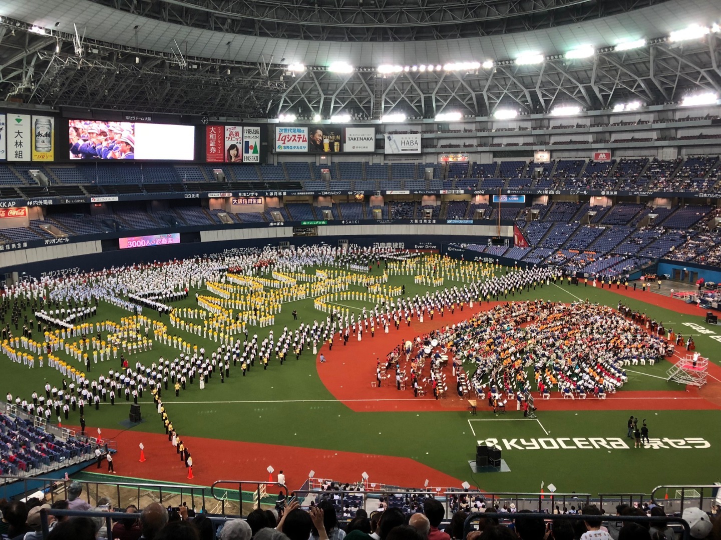 2018年6月27日