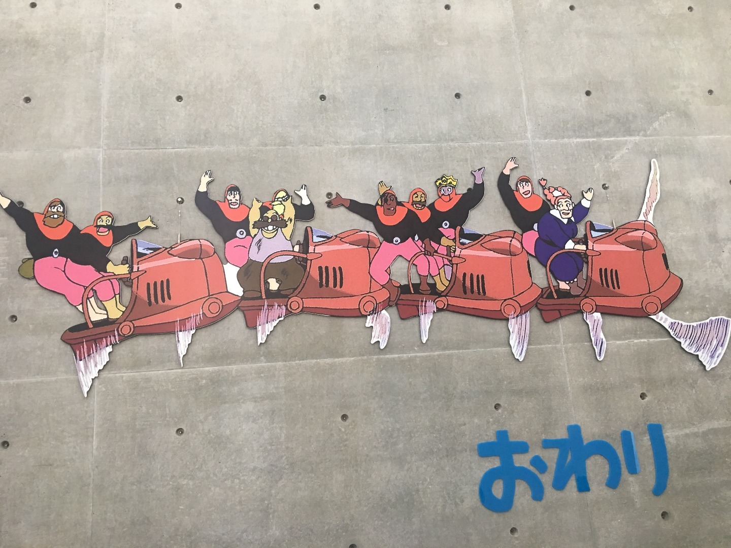 2018年7月25日