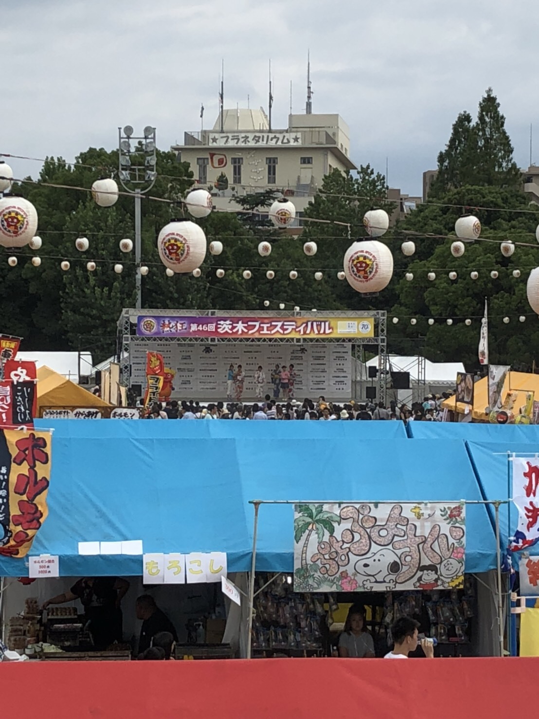 2018年7月31日