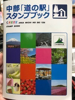 2018年9月10日