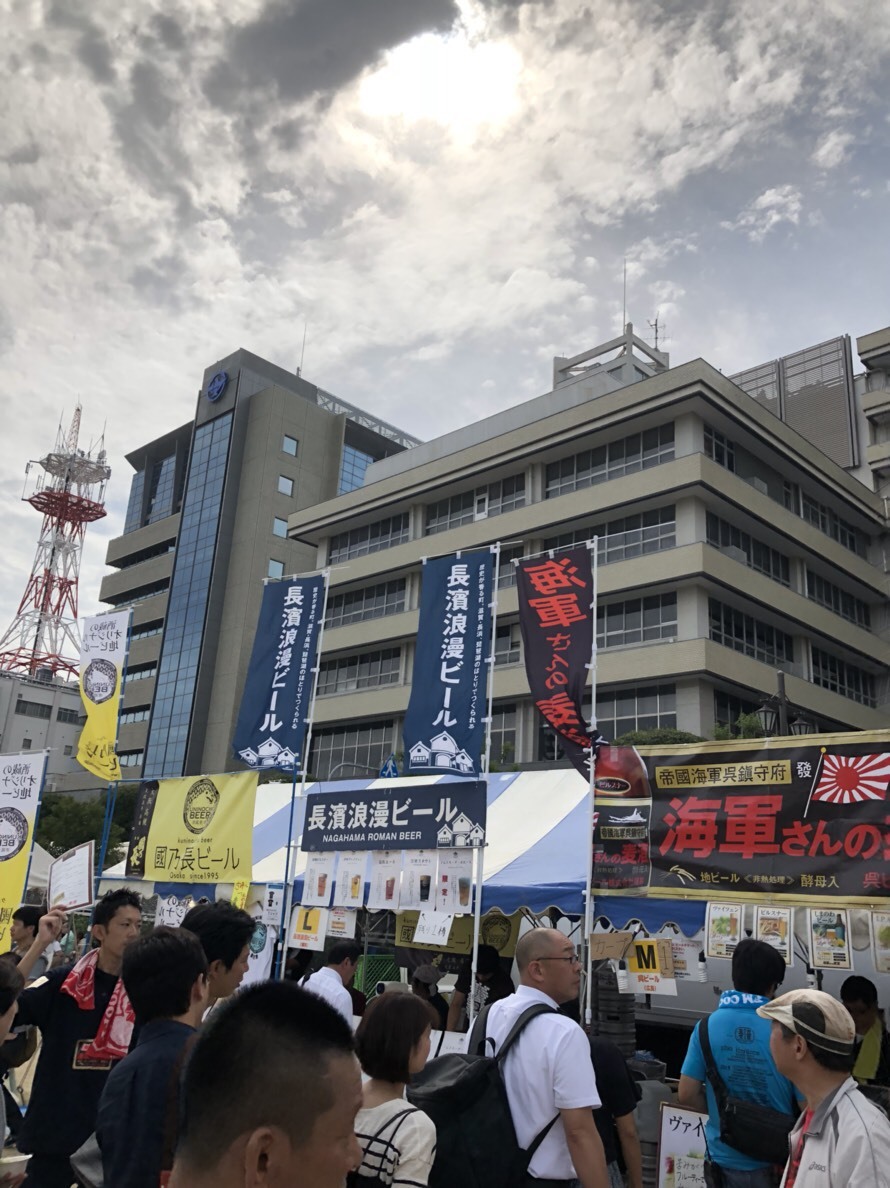 2018年11月9日