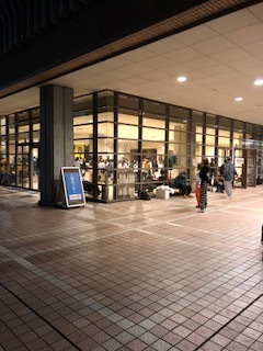 2018年11月15日