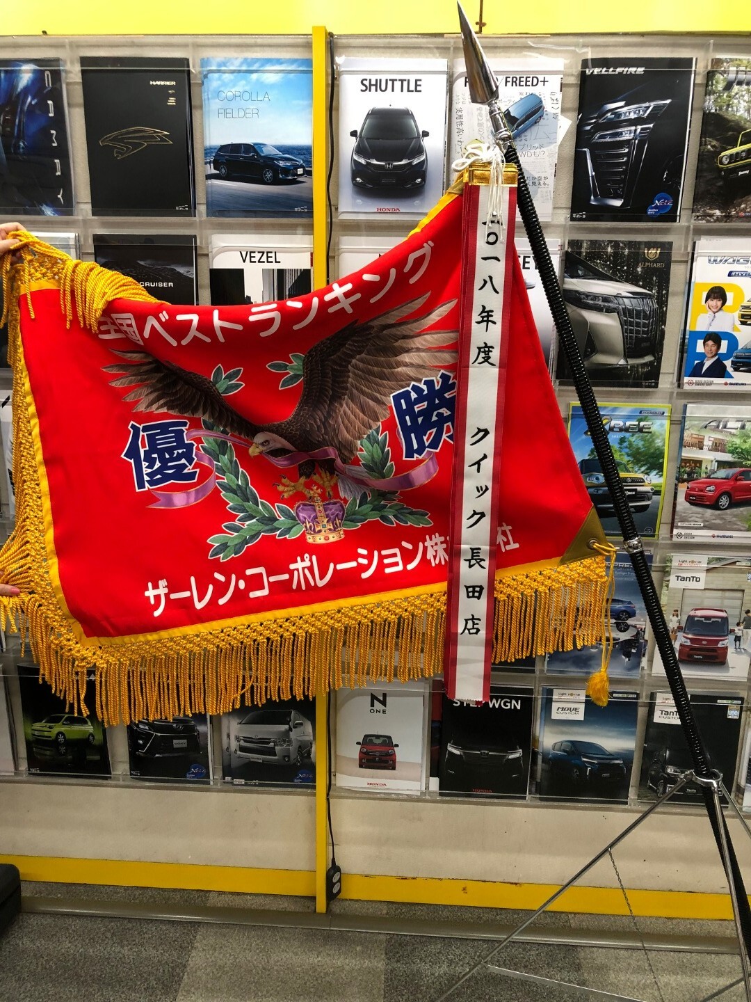 2018年12月8日